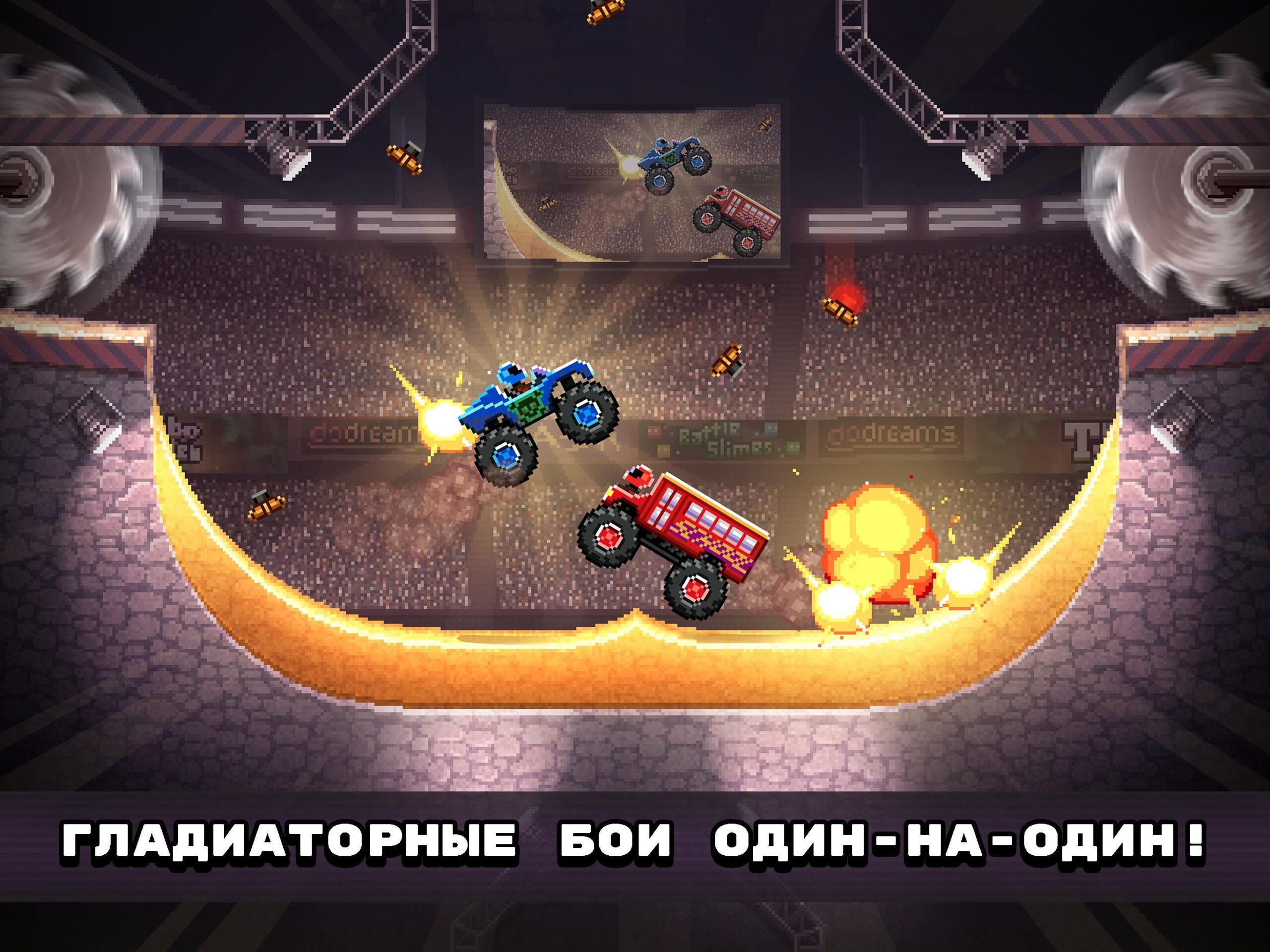 Drive Ahead! MOD 5.1.24 - Vô Hạn Tiền, Mở khoá tai Drive Ahead!