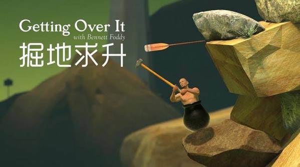 Getting Over It mod apk screenshot