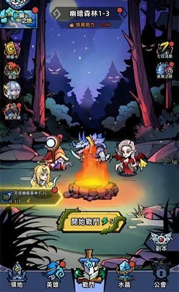 Đánh Giá Mộng Mộng Tháp Phòng MOD (Vô Hạn Tiền) APK Mộng Mộng Tháp Phòng mod apk