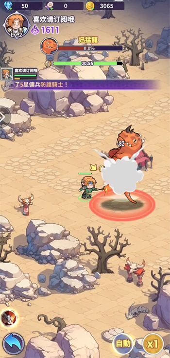 Tải Anh Hùng Tiến Lên MOD (Vô Hạn Tiền) APK TAI anh hùng tiến lên-MOD