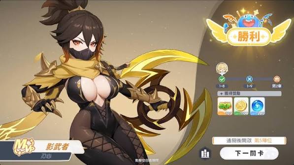 Đánh Giá Dragon Traveler VN MOD (Menu MOD, Tăng Tốc) 1.2.2 APK game Dragon Traveler VN mod apk