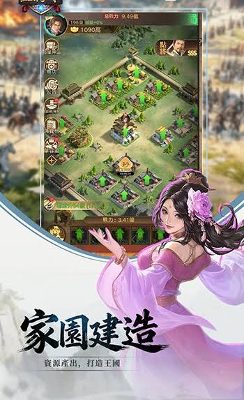 Đánh Giá Tam Quốc Điểm Tướng Lệnh MOD (Vô Hạn Vàng) APK game Tam Quốc Điểm Tướng Lệnh mod apk